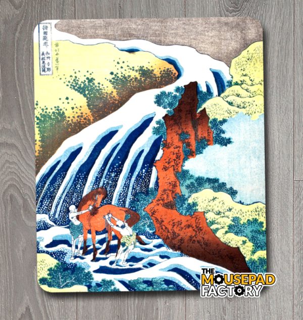 Hokusai's The Yoshitsune horse-washing falls at Yoshino, Izumi Province (1833–1834)