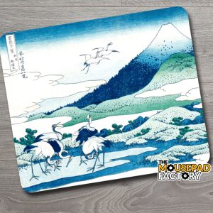 Katsushika Hokusai's Umezawa Manor in Sagami Province (1830–1833)
